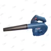 BOSCH Blower machine GBL 82-270