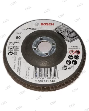 BOSCH 4inch Grinding & polishing Flap disc paper for Grinding Machine