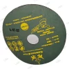CUMI 125MM Concord Resin Sander Disc paper for grinding machine