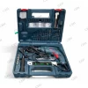 Bosch drill machine set