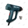 Bosch heat gun GHG180