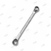 Metro Ring Spanner