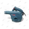 BOSCH Blower machine GBL 650