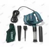 BOSCH Blower machine GBL 82-270