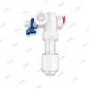 Grohe inlet valve