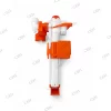 Vitra inlet valve