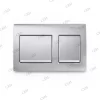 Geberit flush plate square