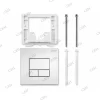 Siamp flush plate (5) Siamp flush plate